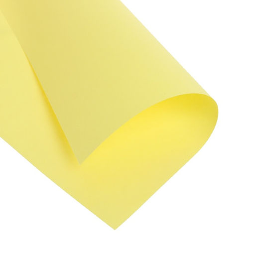 Бумага цветная А4 50л Calligrata Умеренный интенсив Желтый 80г/м2