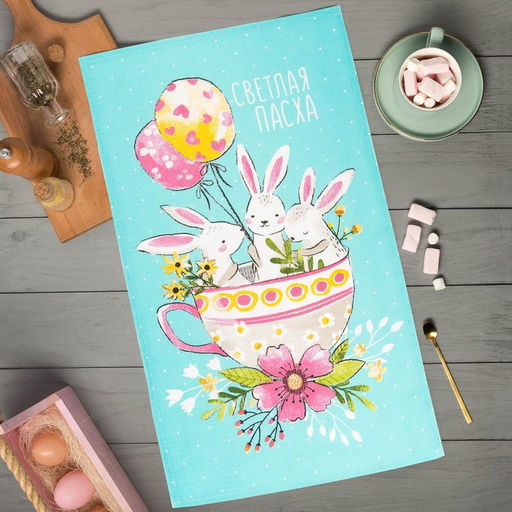 Цена за 2 шт. Полотенце пасхальное Доляна «Пасхальные забавы» 35×60 см, 100% хл, 160 г/м²