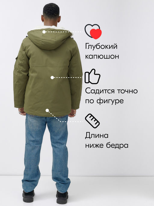 Парка мужская зимняя удлиненная с мехом хаки цвета 8757Kh - Mtforce фото 4