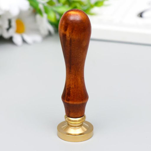 Печать для сургуча с деревянной ручкой For you, 9×2.5×2.5 см