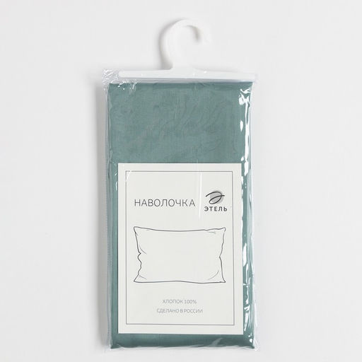 Наволочка Этель Green paradise 50х70 см,100% хлопок, мако-сатин, 114г/м2  фото 3