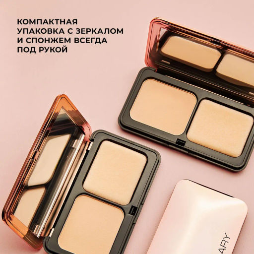 Stellary Компактная пудра тон 04 песочный  фото 4