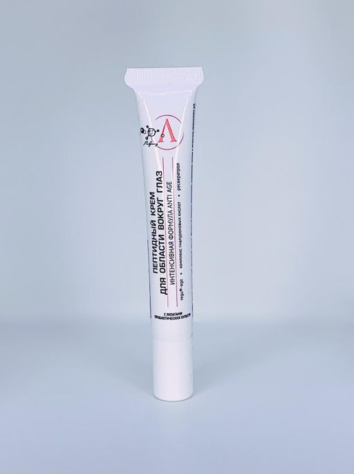 Пептидный крем для области вокруг глаз, 15мл