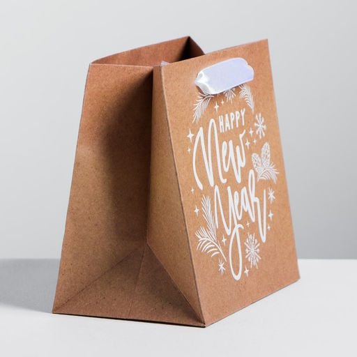 Пакет крафтовый квадратный Новогодний подарок, 14 14 9 см - Дарите счастье фото 10