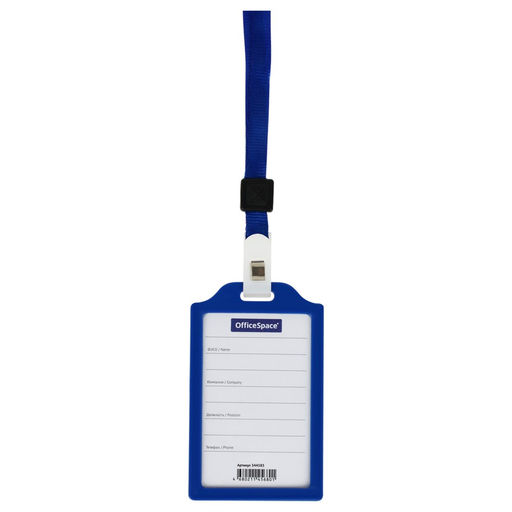 Цена за 2 шт. Бейдж OfficeSpace 85*55 мм вертикальный, без держателя, жесткий каркас, синий (344585)
