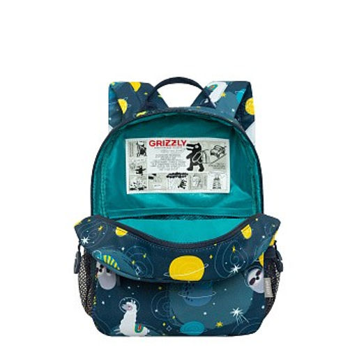 RK-677-2 рюкзак детский - Grizzly фото 4