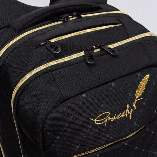 RD-544-5 Рюкзак - Grizzly фото 46