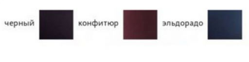 -60% Бюстгальтер Milavitsa 330112 эльдорадо  фото 5