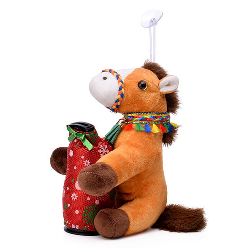 Мягкая игрушка "Лошадка" с копилкой 12*20 см.