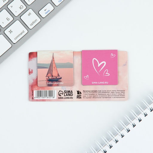 Магнитные закладки 2 шт, 4х4см, на подложке Счастье живет в тебе - Artfox фото 4