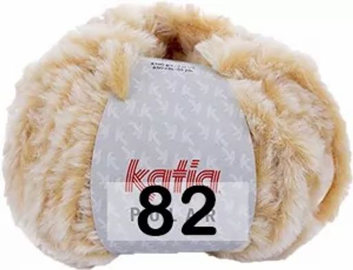 POLAR KATIA  фото 3