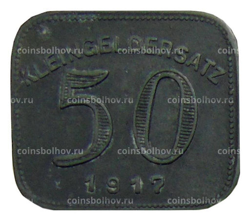 Монета 50 пфеннигов 1917 года Германия Нотгельд Людвигсбург