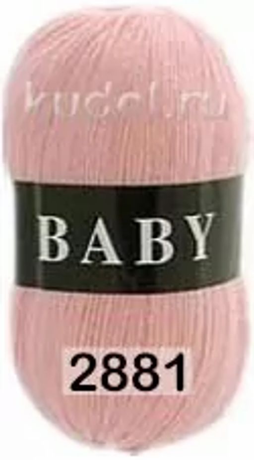 Пряжа BABY - Vita фото 12