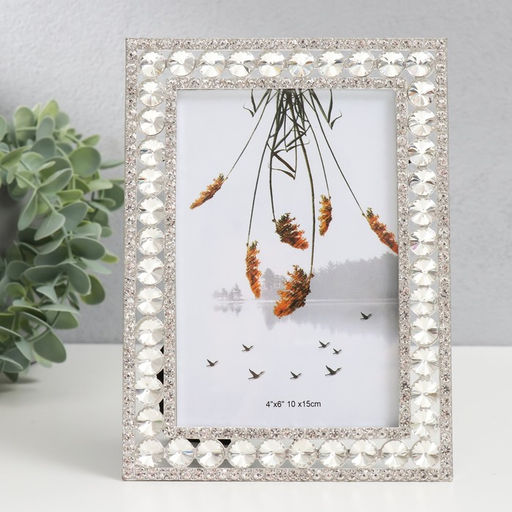 Фоторамка для фото 10×15 см «Круглые стразы», 14×19 см