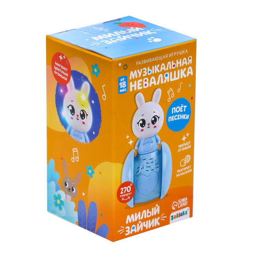 Развивающая игрушка Музыкальная неваляшка: Милый зайчик, цвет розовый - Zabiaka фото 4