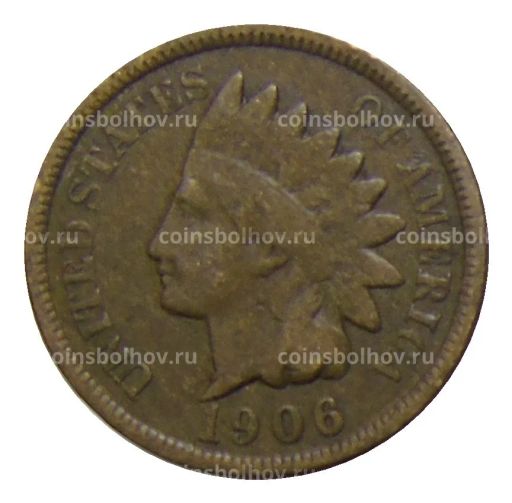 1 цент 1906 года США