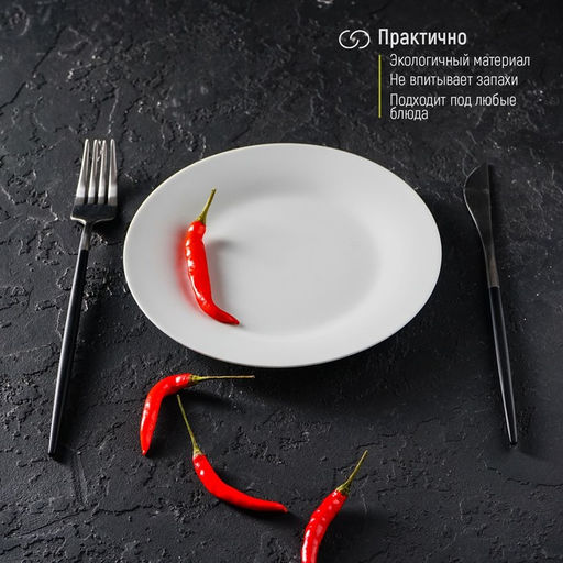 Тарелка керамическая пирожковая Доляна Моника, d=17,5 см, цвет белый  фото 5