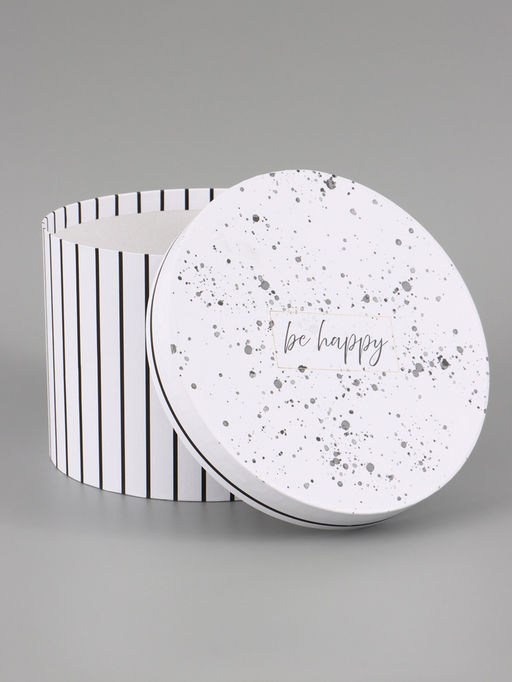 Набор шляпных коробок подарочных 3 в 1 Be happy, 16×16×10 - 22×22×14 см, завальцованные