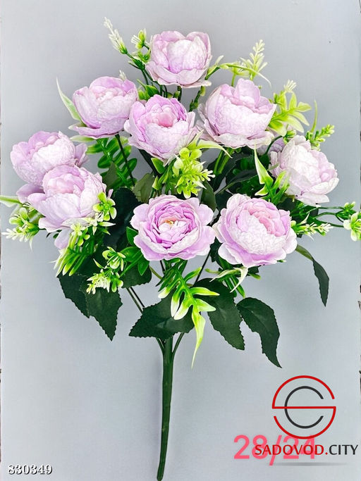 Искусственные цветы, 48 см.