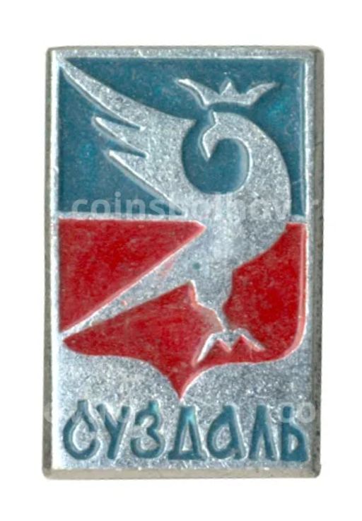 Значок Суздаль