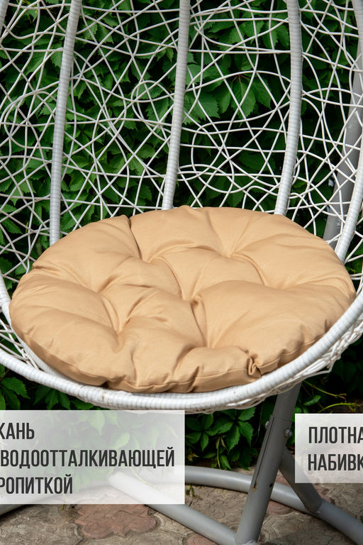 Подушка круглая на кресло 60 см, Грета(20%хл, 80%п/э),файбер, пакет с пл ручкой, ВО - Adelis фото 4