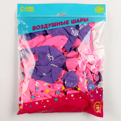 Воздушные шары латексные 12" «С днём рождения, доченька», 100 шт.
