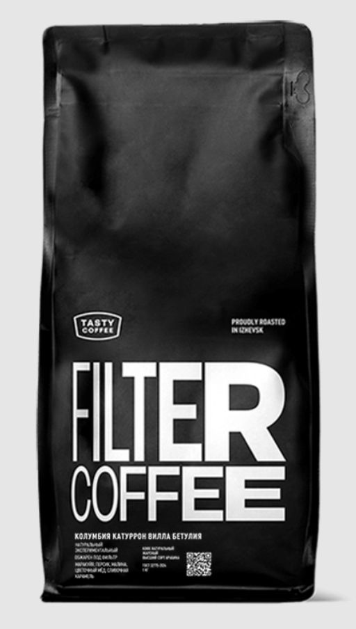 Кофе Колумбия Катуррон Вилла Бетулия - Tasty coffee фото 6