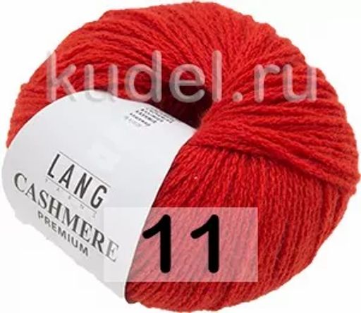 Пряжа CASHMERE PREMIUM - Lang фото 9