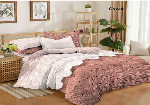 Райские пташки - Эльф фото 19