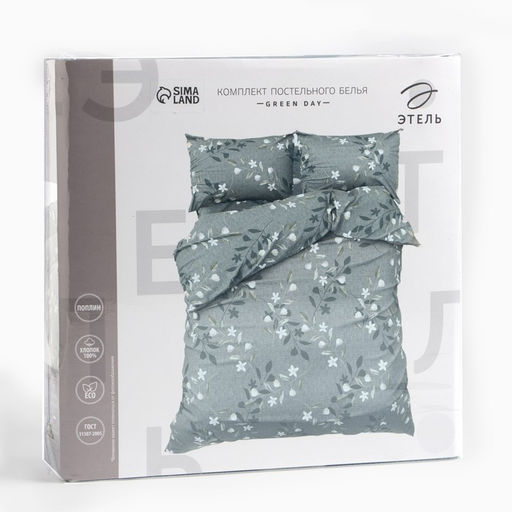 Постельное бельё Этель 1.5сп Green Day 143х215см,150х214см,50х70см-2 шт, поплин,125 г/м2  фото 12