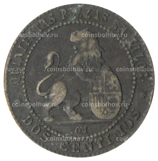 Монета 2 сентимо 1870 года Испания