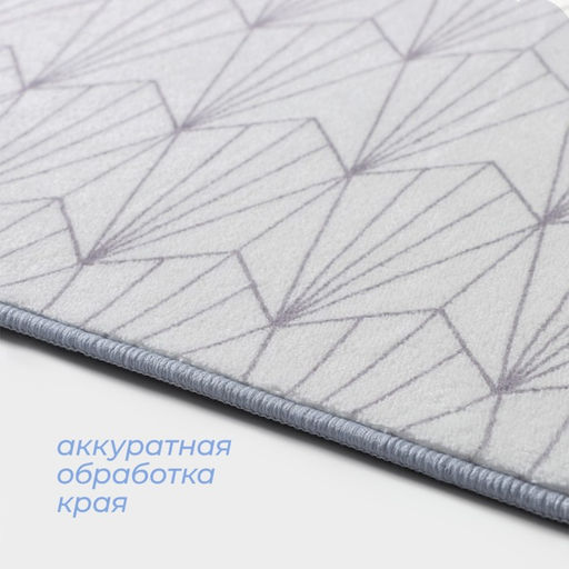 Коврик для дома SAVANNA Gold, 50?80 см, серый  фото 4