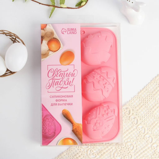 Силиконовая форма Зайцы и цыплята на Пасху, 17.1?26 см