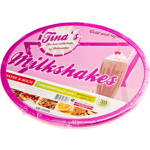 25596 Доска вращающаяся 360гр 30см МВ (х12) - Mayer&boch фото 3