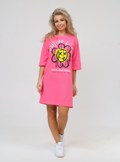 894 Футболка "Розовый"