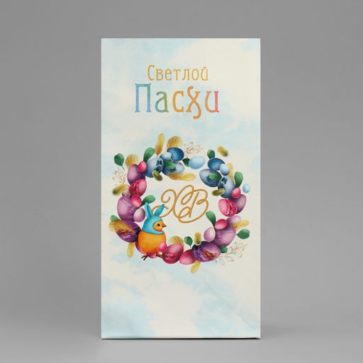 Цена за 5 шт. Пакет подарочный без ручек Светлый праздник, 10 х 19.5 х 7 см - Дарите счастье фото 9