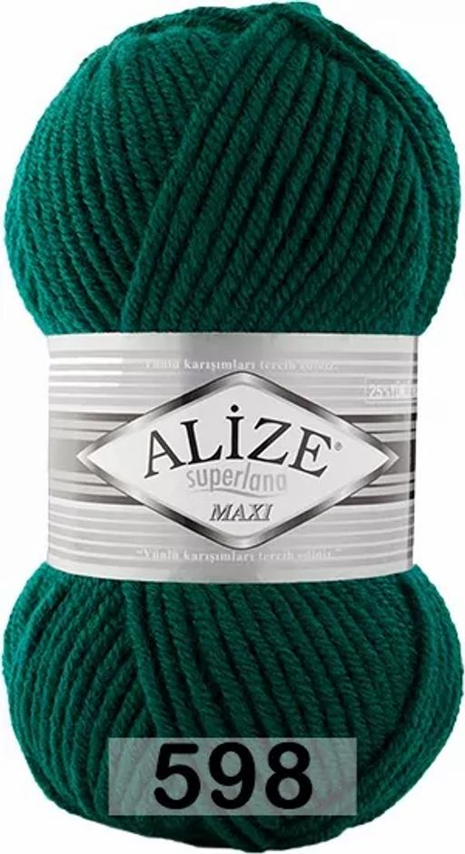 SUPERLANA MAXI - Alize фото 28