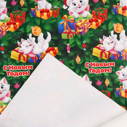 Цена за 10 шт. Упаковочная бумага новогодняя, 70 х 100 см, Коты аристократы