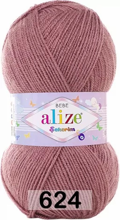 SEKERIM BEBE ALIZE  фото 45