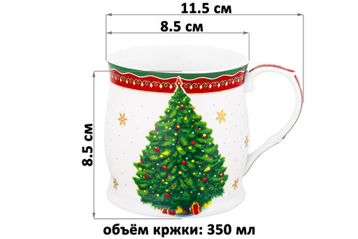 Кружка 350 мл 11,5*8,5*8,5 см Новогодняя елка красный узор NEW BONE CHINA - Elan gallery фото 2
