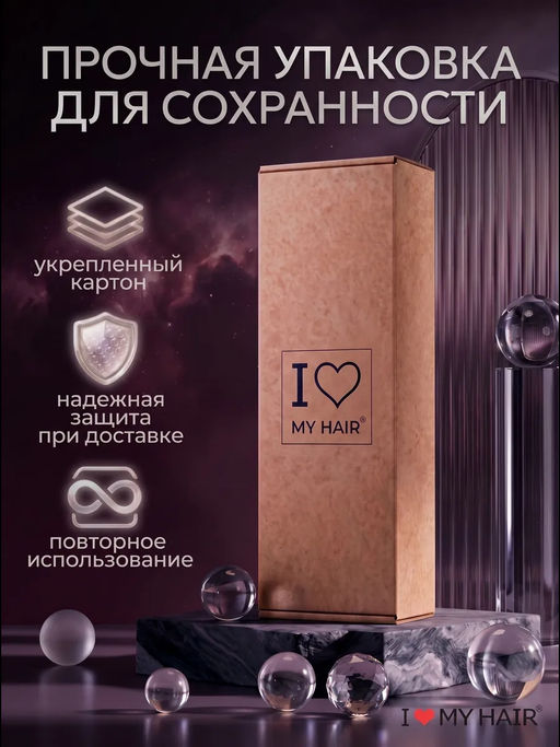 Парикмахерская щетка I LOVE MY HAIR CRAZY BRUSH 1302 L черная фото 10