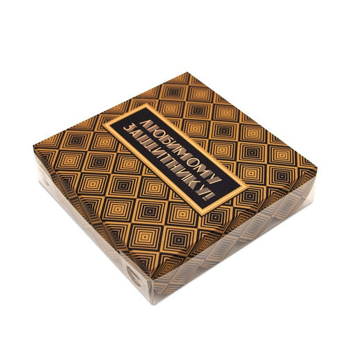 Цена за 5 шт. Коробка для печенья, «Защитнику», 12×12×3 см