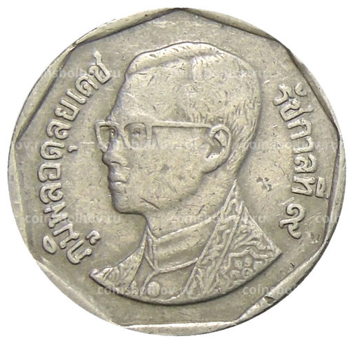 5 бат 2005 года Таиланд