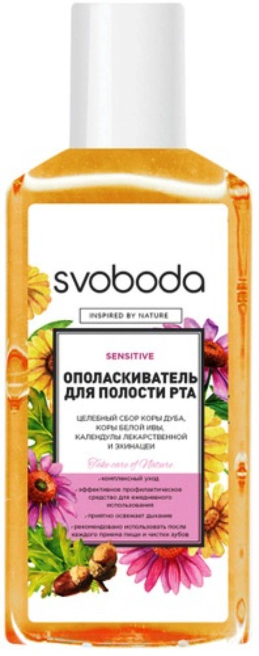 SVOBODA ополаскиватель д/полости рта SENSITIVE 300мл флакон