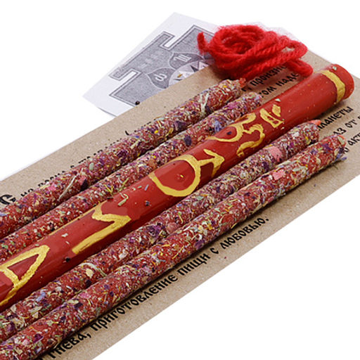 Набор ПЛАНЕТАРНЫХ свечей МАРС шерстяной браслет, Исполнение желаний Достижение цели - Miro фото 4