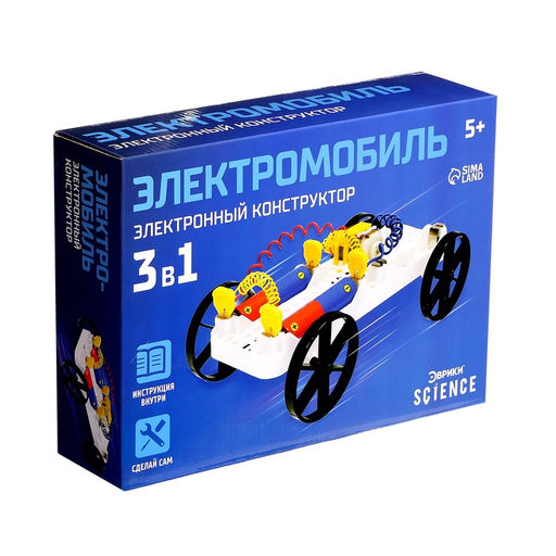 Набор для опытов Электромобиль - Эврики фото 9