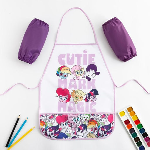Фартук с нарукавниками детский Magic, My Little Pony, 49×39 см