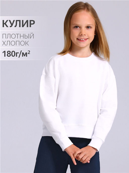 свитшот 1ДДСД4736006 - Апрель фото 5