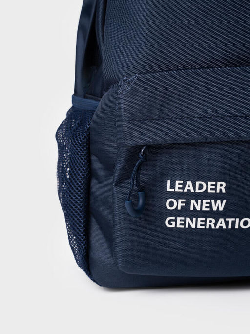 PlayToday / Рюкзак для мальчика