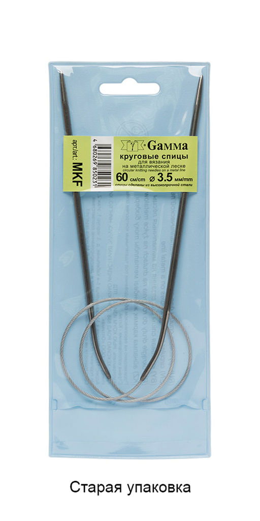 Спицы GAMMA круговые MKF сталь d 3.5 мм 60 см 1 шт с металлической леской  фото 5